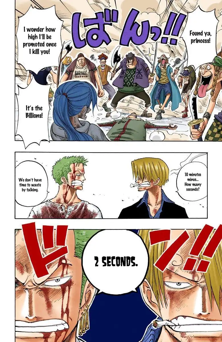 One Piece - Digital Colored Comics Chapter 200 5